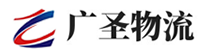 广州到南京物流公司